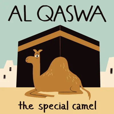 Al Qaswa cover
