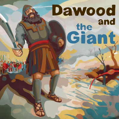 Dawood and the Giant cover