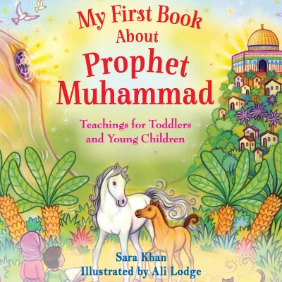 My First Book About Prophet Muhammad cover