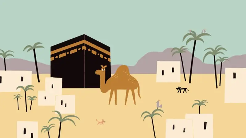 An illustration of the Kaaba in a desert town, with a camel and palm trees