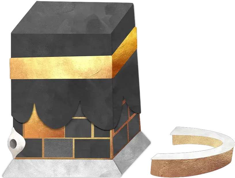 An illustration of the Kaaba