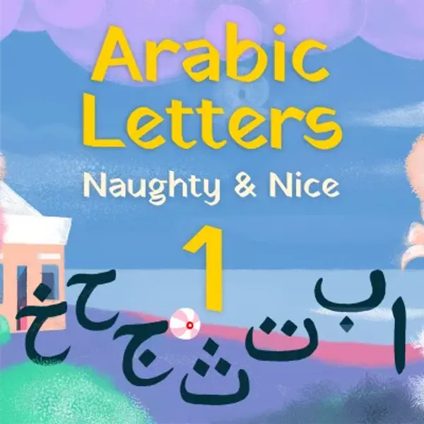 Arabic Letters - game cover