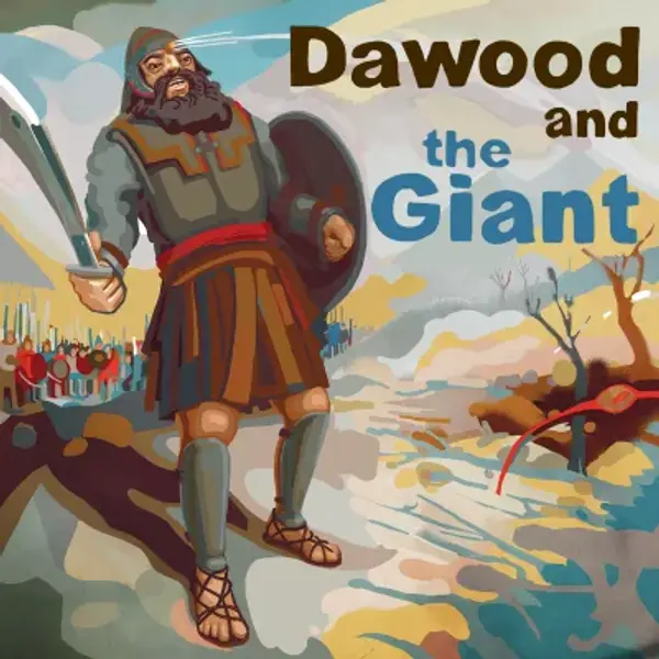 Dawood and the Giant - story cover